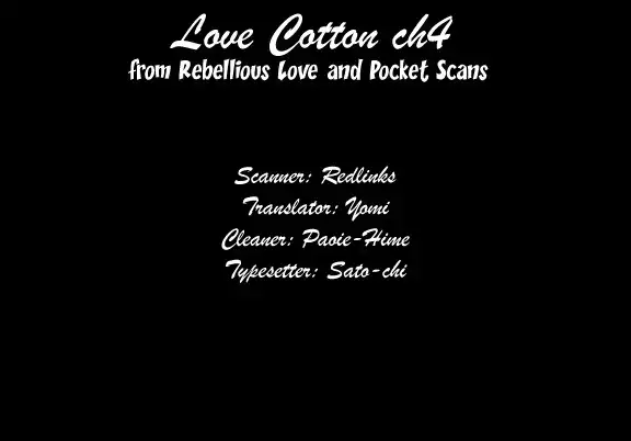 Love Cotton Chapter 4 35